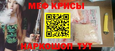 амф Малгобек