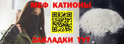 дистиллят марихуана Можайск