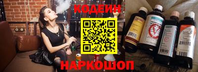 хмурый Можга