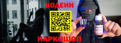 хмурый Можга