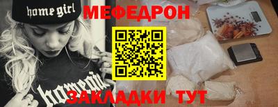 хмурый Можга