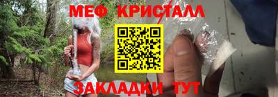 хмурый Можга