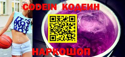 соль ск Моздок