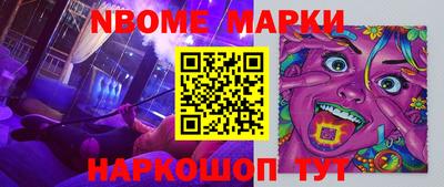 хмурый Можга