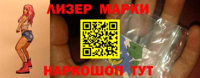 хмурый Можга