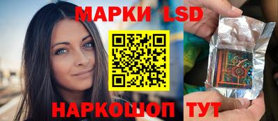 таблы Малоярославец