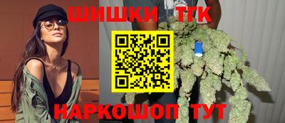 хмурый Можга