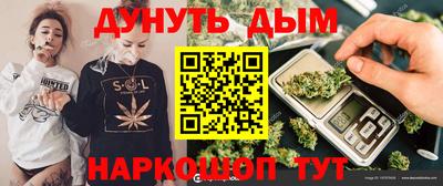 хмурый Можга