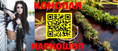 гидропоника Мариинск