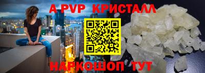 хмурый Можга