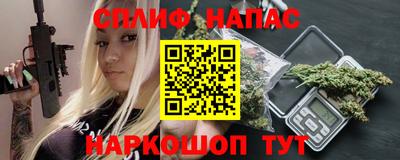 амф Малгобек