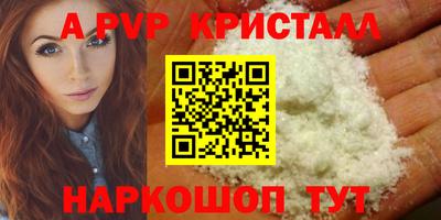 дистиллят марихуана Можайск