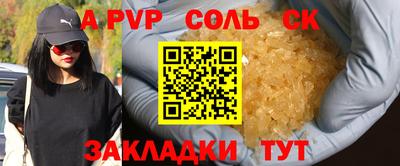 хмурый Можга