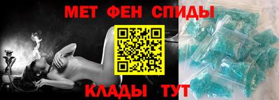 хмурый Можга