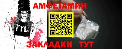 дистиллят марихуана Можайск