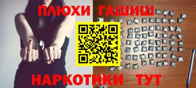 соль ск Моздок