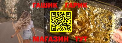 хмурый Можга
