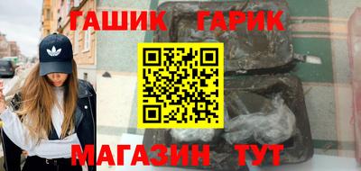 хмурый Можга