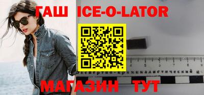 дистиллят марихуана Можайск