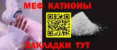 дистиллят марихуана Можайск