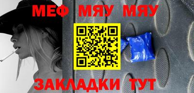 дистиллят марихуана Можайск