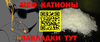 дистиллят марихуана Нарткала