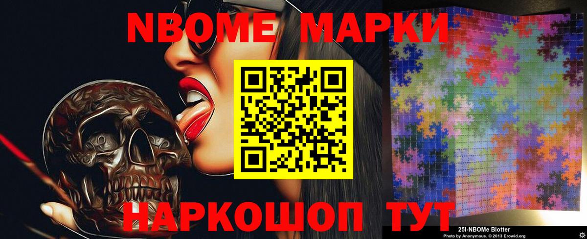 LSD-25 экстази  hydra ONION  Вход с VPN  Сухой Лог  ЛСД экстази ecstasy  Лсд 25 экстази кислота 