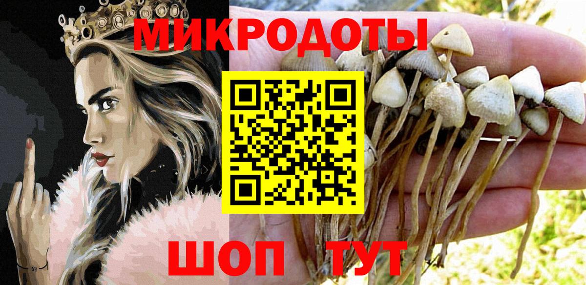 Гашиш  Сухой Лог  Конопля  Вход с VPN  МЕФ кристаллы  ГАШИШ  Мефедрон 